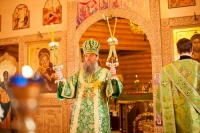 Престольный праздник